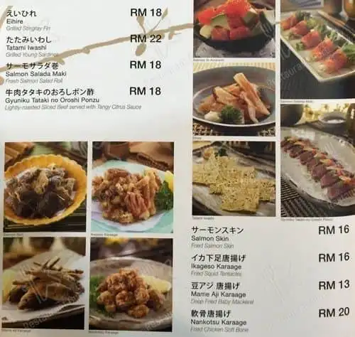 Rakuzen Desa ParkCity Food Photo 6