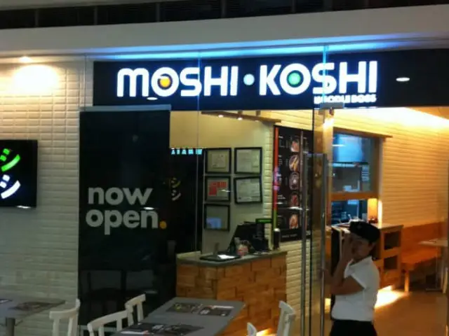 Moshi Koshi Noodle Boss Food Photo 3