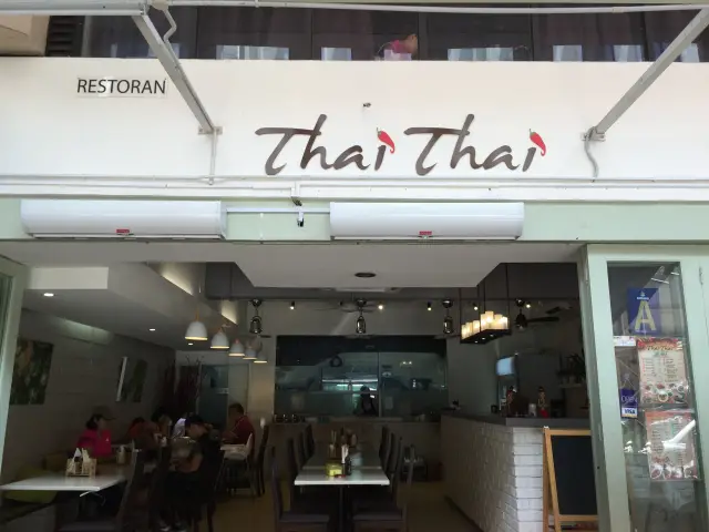 Thai Thai Restaurant  Food Photo 7