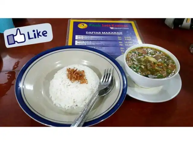 Gambar Makanan Soto Kudus Kauman 7