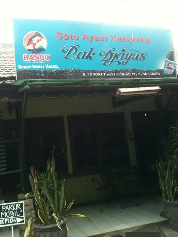 Soto Ayam Kampung Pak Djayus