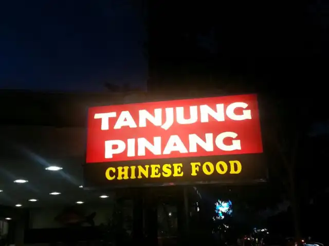 Gambar Makanan Tanjung Pinang Seafood & Chinese Restaurant 14