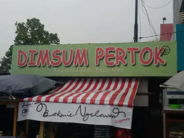 Gambar Makanan Dimsum Pertok 5