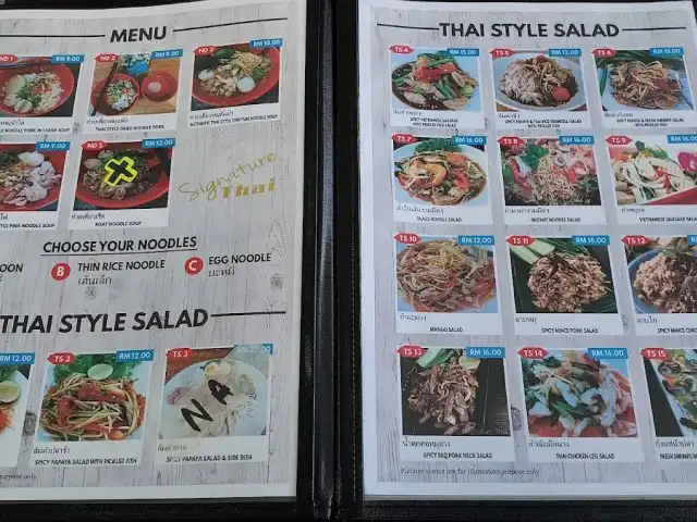 Signature Thai food and noodle Food Photo 8
