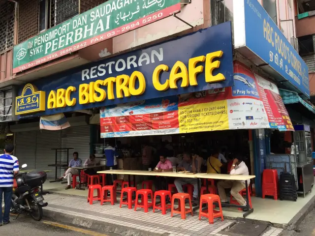 ABC Bistro Cafe Food Photo 2