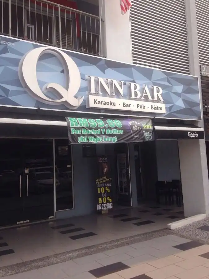 Qinn Bar