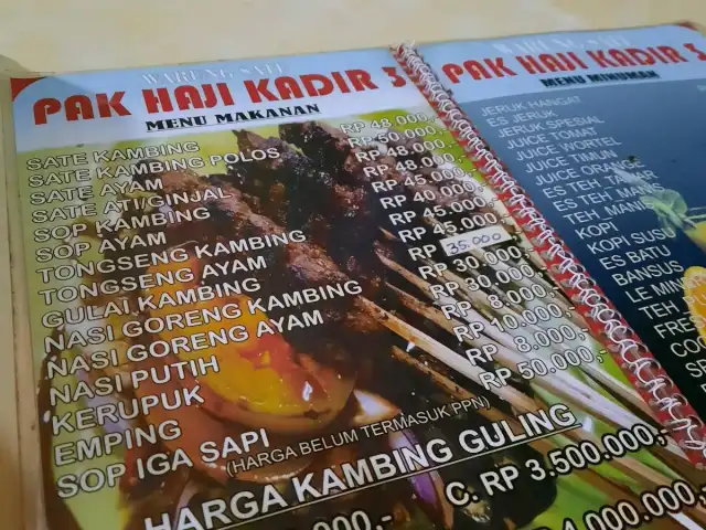 Gambar Makanan Warung Sate H. Kadir 3 19