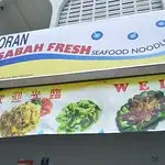 Sabah Fresh Seafood Noodles Food Photo 1