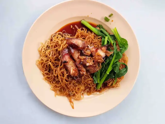 Wan Tan Mee (ALMA STREET FOODS STATION)