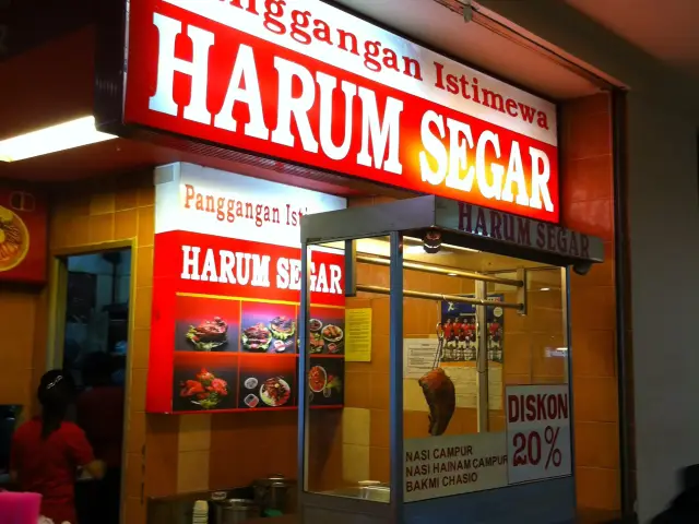 Gambar Makanan Harum Segar 3