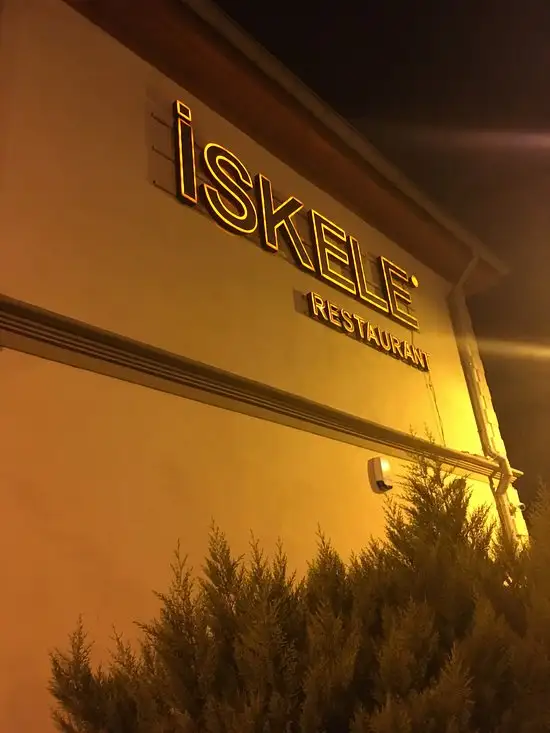 Iskele Restaurant'nin yemek ve ambiyans fotoğrafları 13