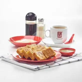 Gambar Makanan Ya Kun Kaya Toast, Gatsu Tengah 9