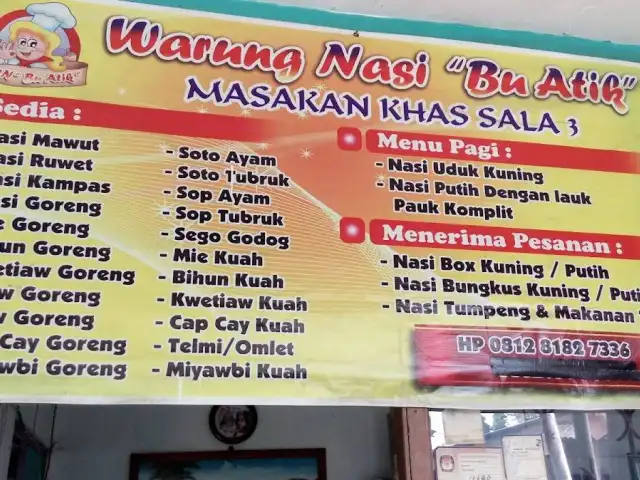 Gambar Makanan Warung Nasi Bu Atik 3