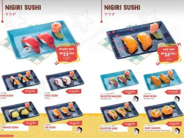 Gambar Makanan Ichiban Sushi Bintaro Xchange 19