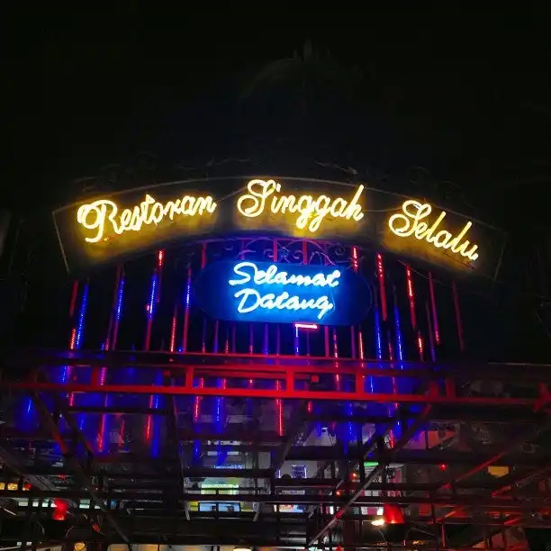 Restoran Singgah Selalu Food Photo 2