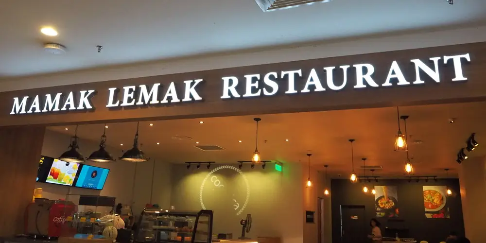 Mamak Lemak Restaurant