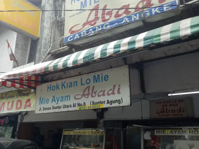 Mie Ayam Abadi