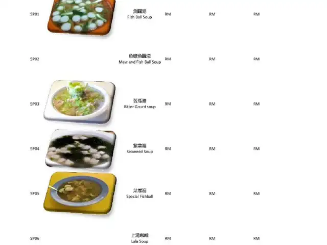PIN HEONG SEAFOOD RESTAURANT ( 品香海鲜酒家 ) Food Photo 7