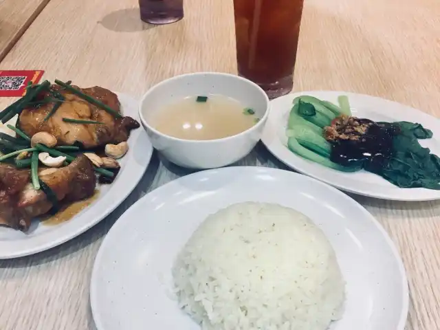 The Chicken Rice Shop Food Photo 10