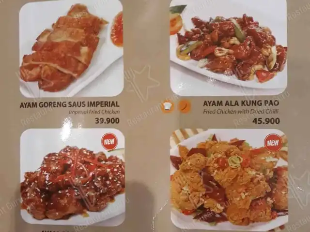 Gambar Makanan Imperial Kitchen & Dimsum 23 Paskal 11