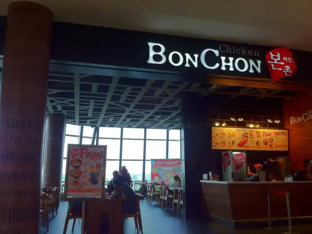 Gambar Makanan Bon Chon 6