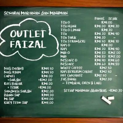 Outlet Faizal