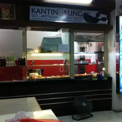 Kantin Maling