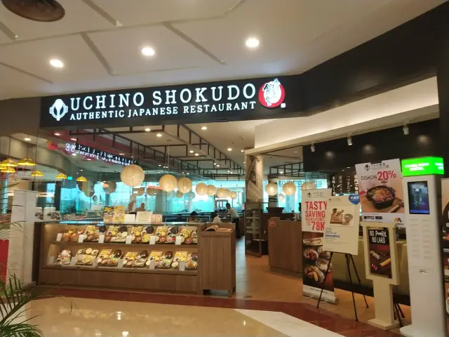 Gambar Makanan Uchino Shokudo 17