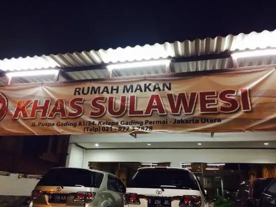 Gambar Makanan Rumah Makan Khas Sulawesi 11