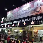 KedaiKedai Makanan & Minuman Taman Timur Food Photo 5