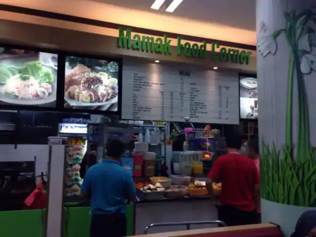 Mamak Food Corner - Food Terrace