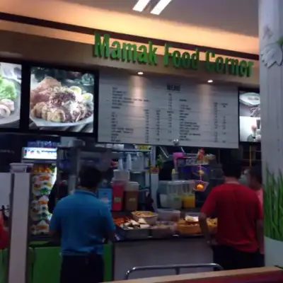 Mamak Food Corner - Food Terrace