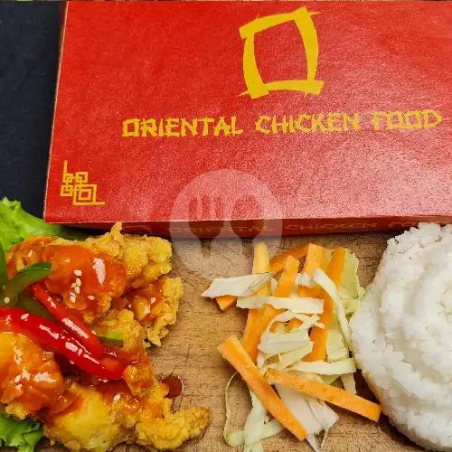 Gambar Makanan Oriental Chicken Food (ex OC Rice Bento), Minomartani 11