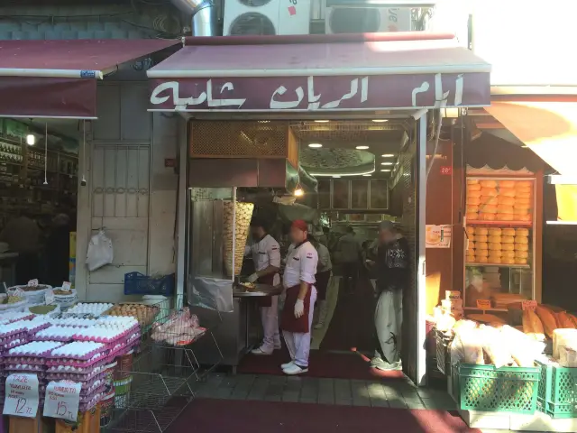 Fatih Esnaflar Lokantası'nin yemek ve ambiyans fotoğrafları 4