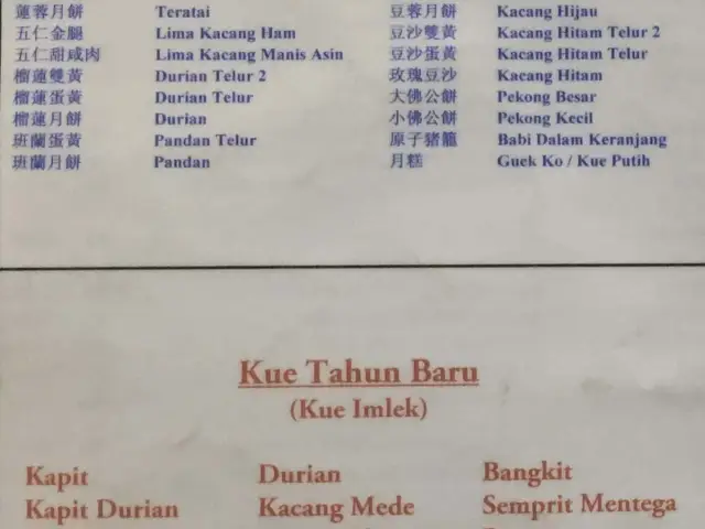 Gambar Makanan Rumah Makan Damai (Ho Peng) 1