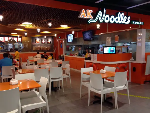 AK Noodles House Food Photo 2