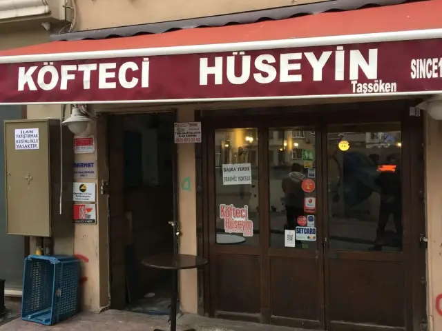 Köfteci Hüseyin'nin yemek ve ambiyans fotoğrafları 27