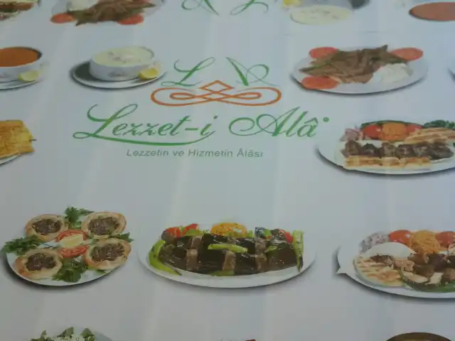 Lezzeti Ala Restaurant'nin yemek ve ambiyans fotoğrafları 14