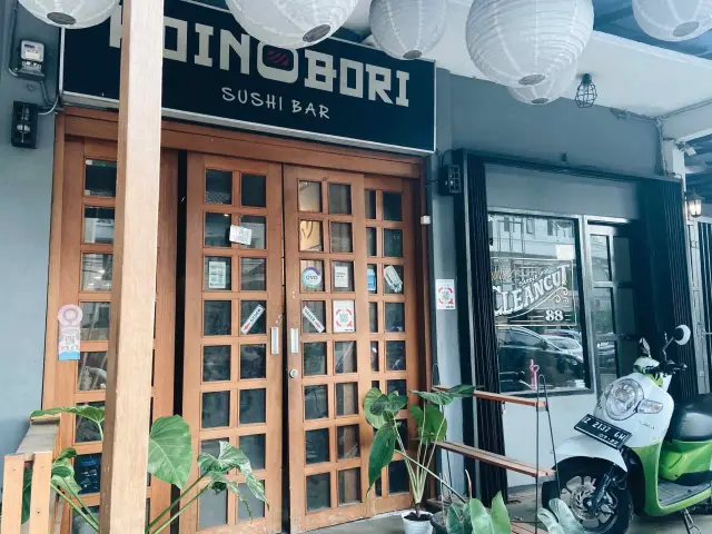 Gambar Makanan Koinobori Sushi Bar 7