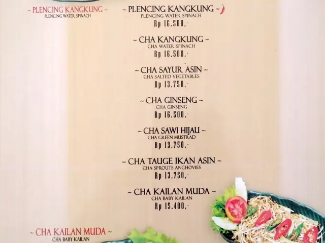 Gambar Makanan IkanBakarMataram 8