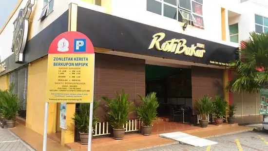 Kafe Roti Bakar