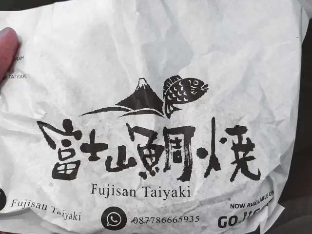Gambar Makanan Fujisan Taiyaki 5