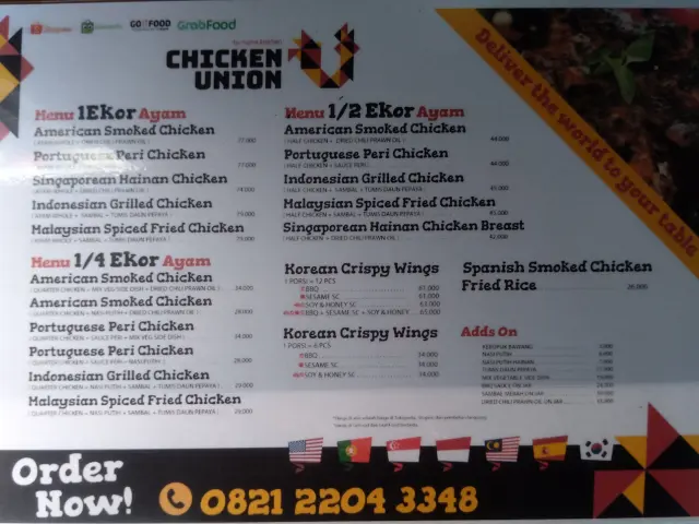 Gambar Makanan Chicken Union 1