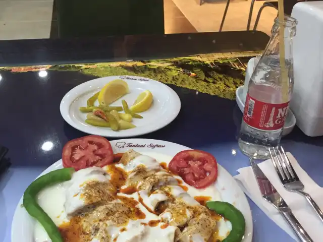 Tantuni Sofrası - Güneşli Park AVM'nin yemek ve ambiyans fotoğrafları 10