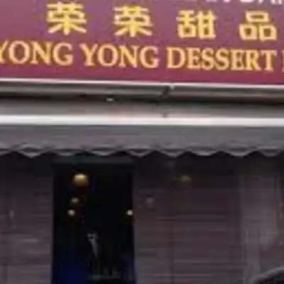 Yong Yong Dessert