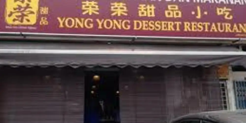 Yong Yong Dessert
