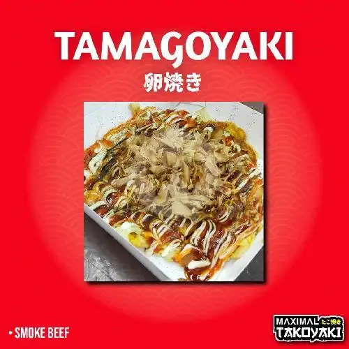 Gambar Makanan Maximal Takoyaki, Alfamart SMA Kumbang 1