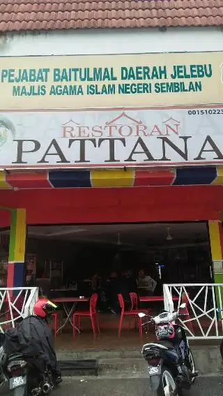 pattana restoran