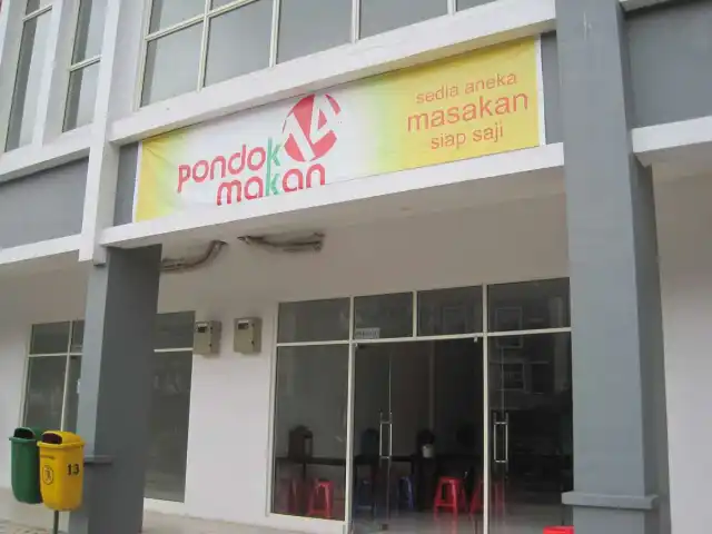 Gambar Makanan Pondok Makan 14 3