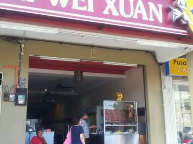 Kedai Makanan dan Minuman Mei Wei Xuan
